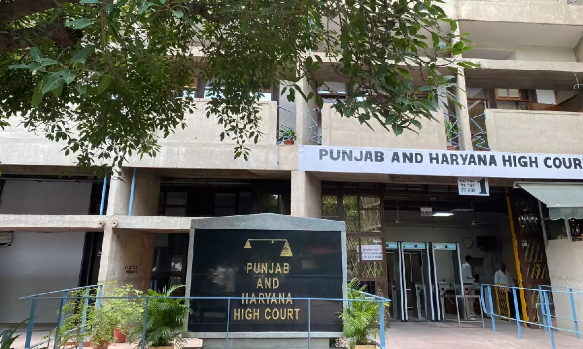 Punjab & Haryana High Court Grants Major Relief to Haryana Power Utility in 25-Year-Old Excise Dispute