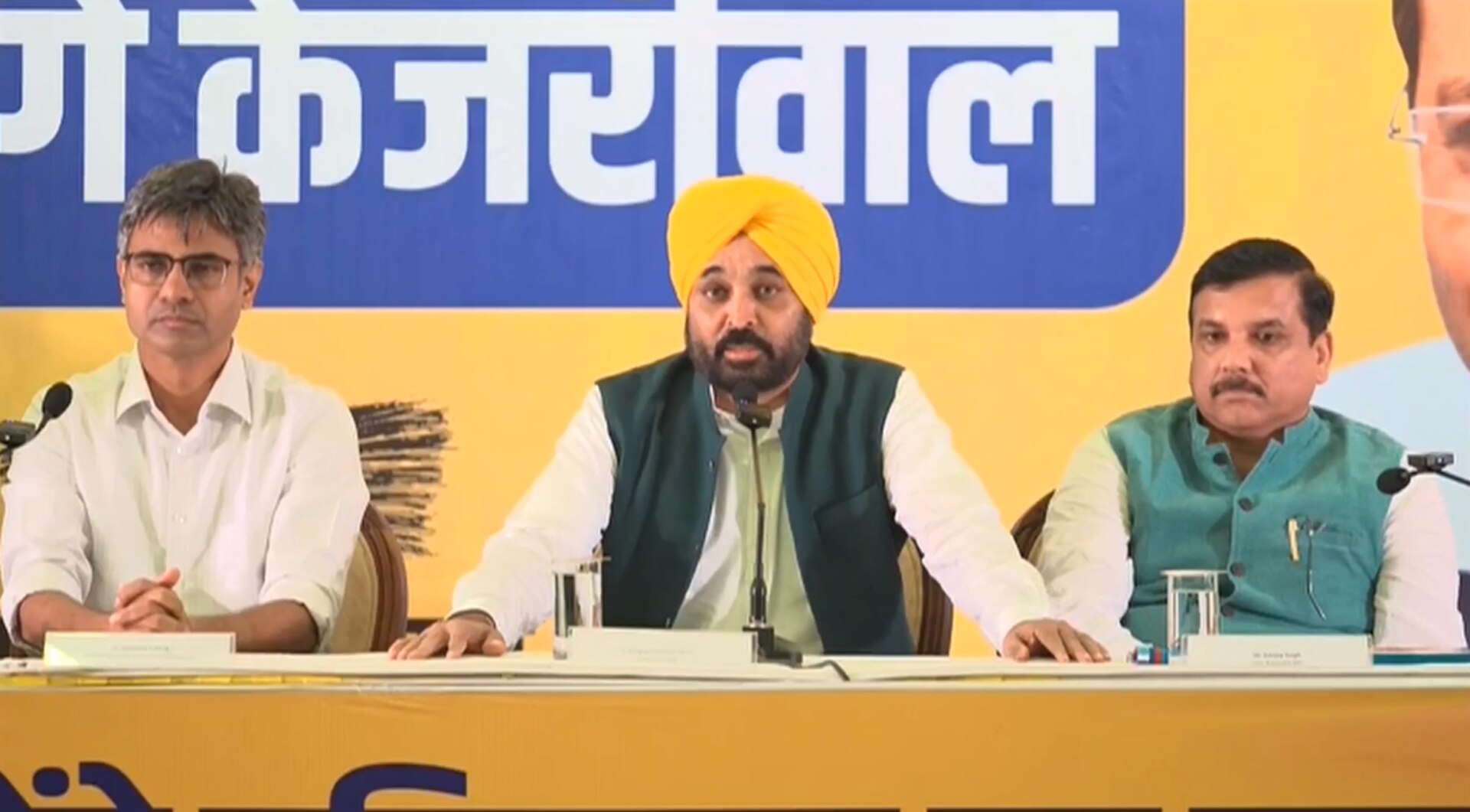 Aam Aadmi Party announces plans to contest all 90 seats in upcoming Haryana Assembly Elections