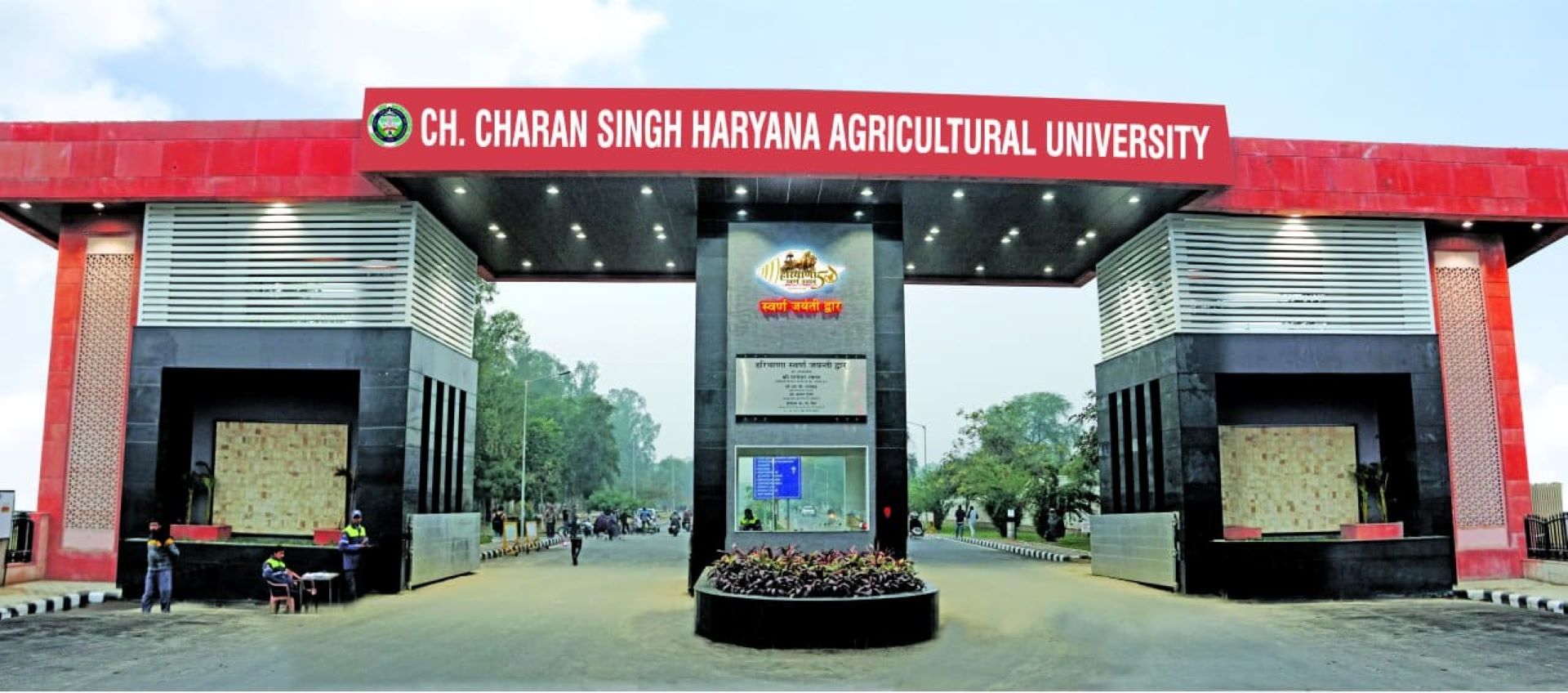 Haryana Agricultural University Achieves A+ Grade