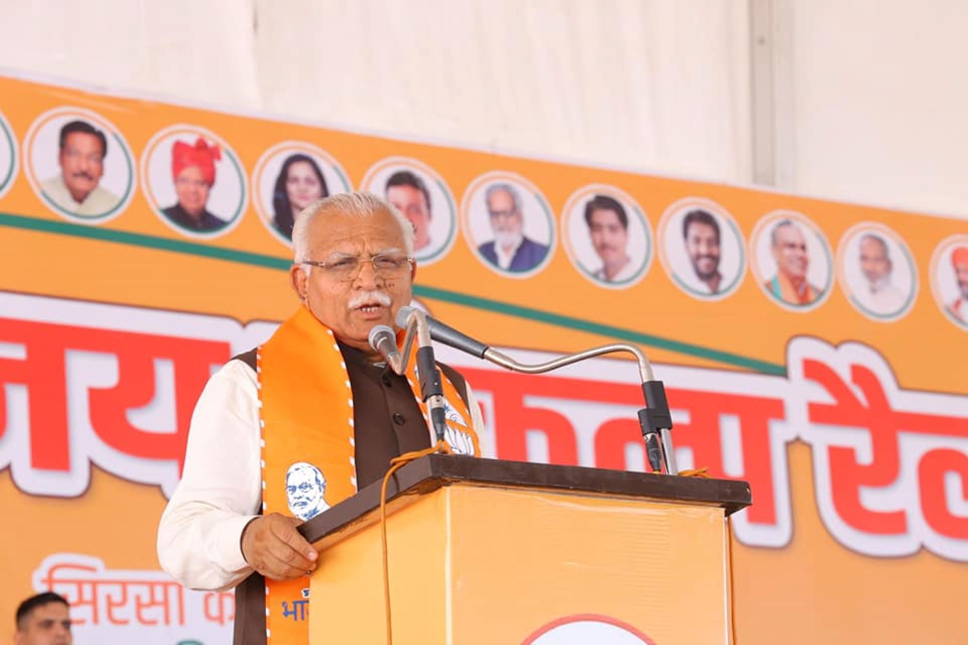 Manohar Lal Khattar's Victory: Charting a New Course for Haryana