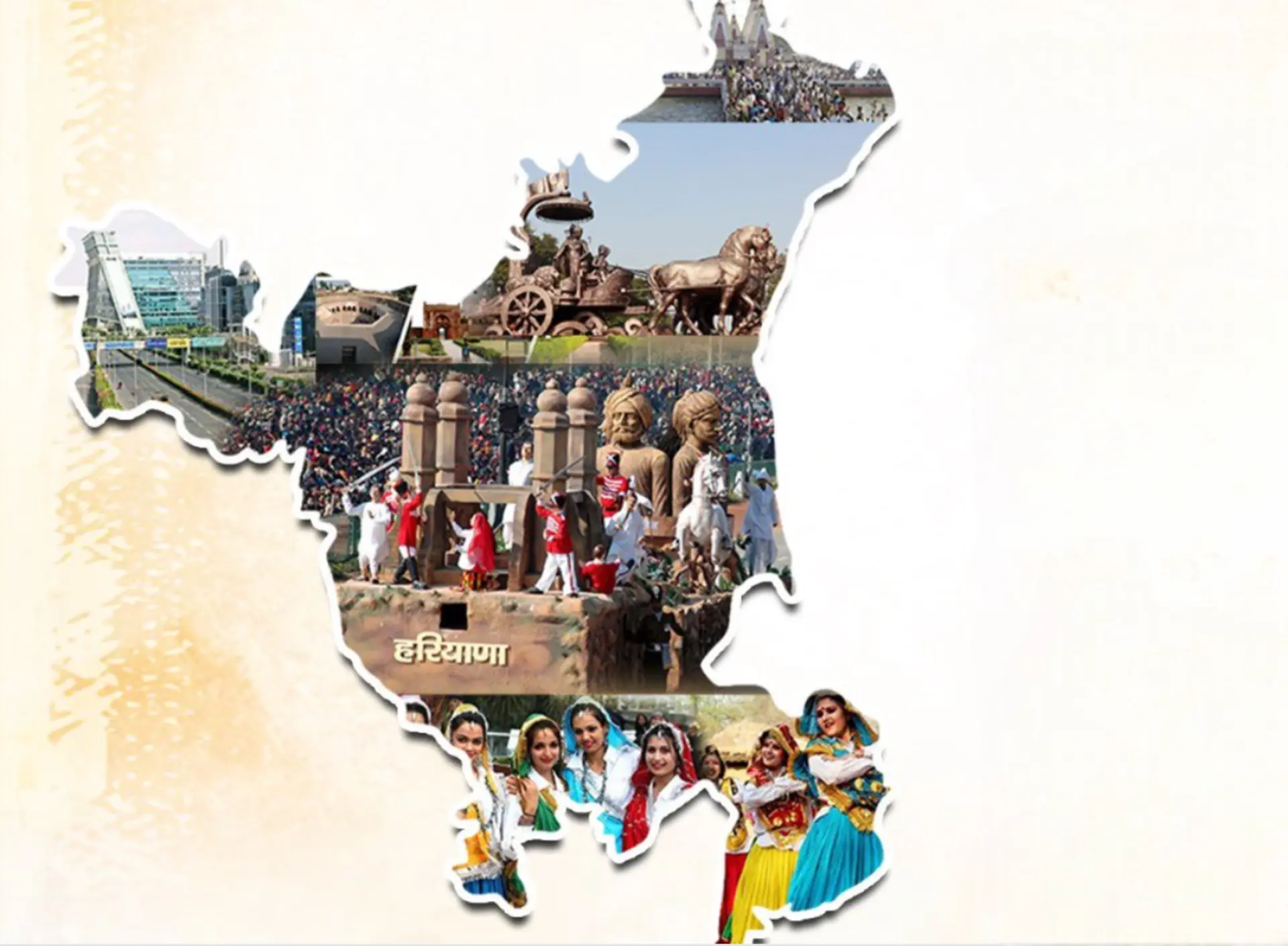 Haryana: Where Tradition Meets Triumph - A Cultural Powerhouse Turns 58