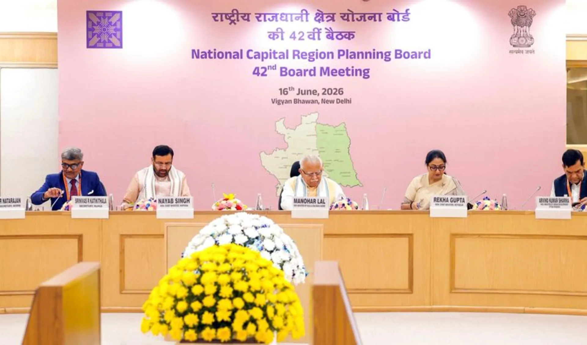 Big Relief for Haryana: All 14 Districts Retain NCR Status, No Boundary Changes Approved