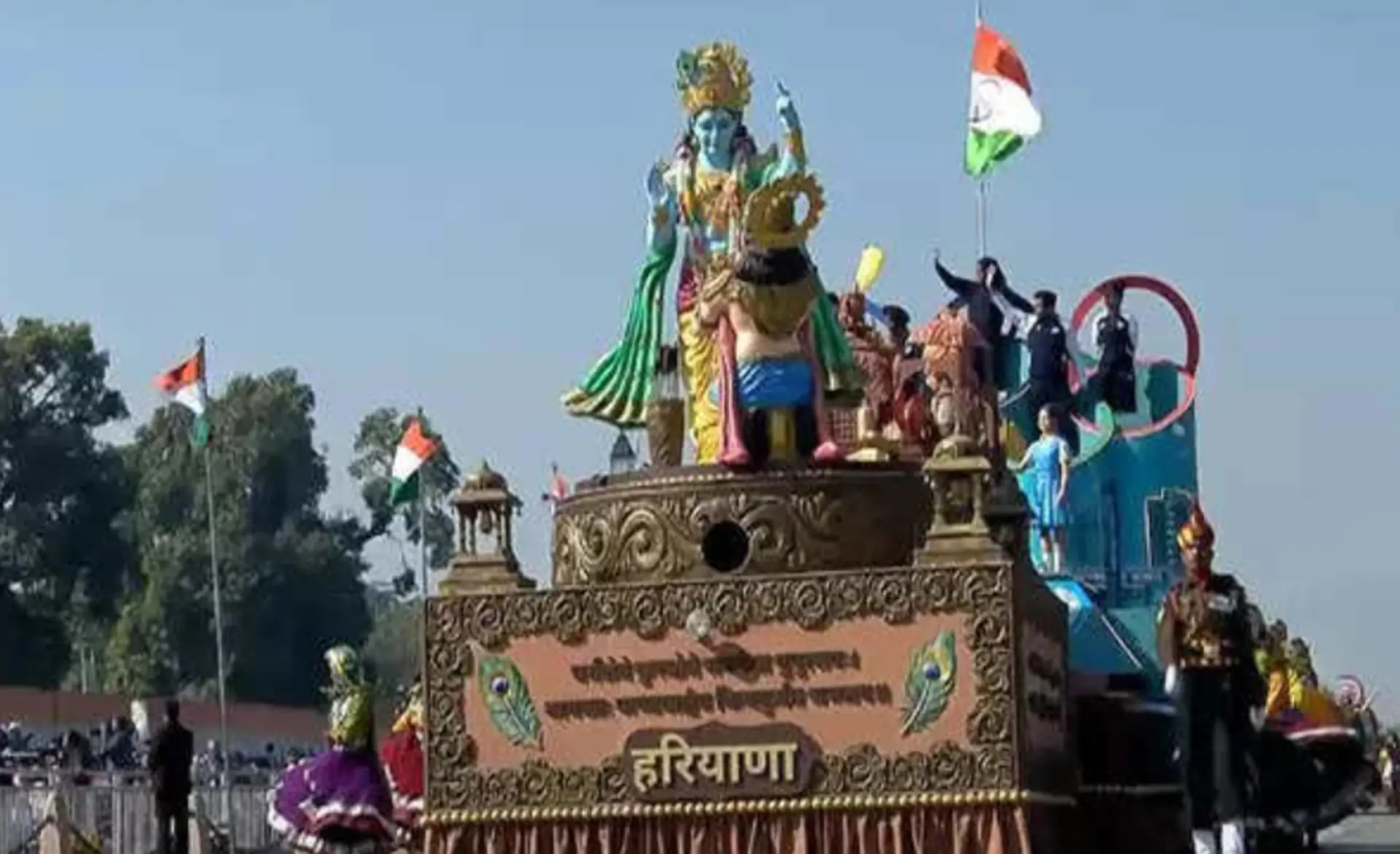 Haryana's Vibrant Tableau Steals the Show at Republic Day Parade