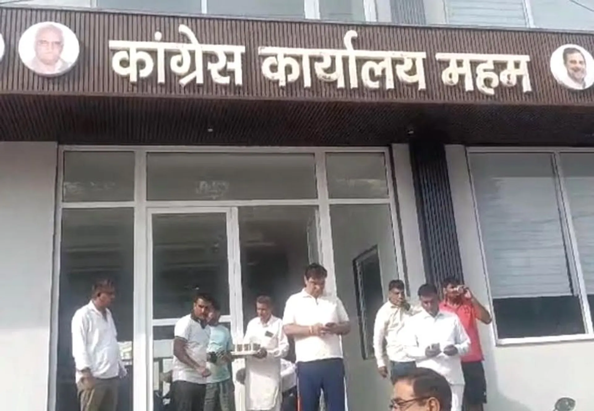 Gunfire at Congress MLA Balram Dangi's Office in Rohtak; Police Launch Investigation