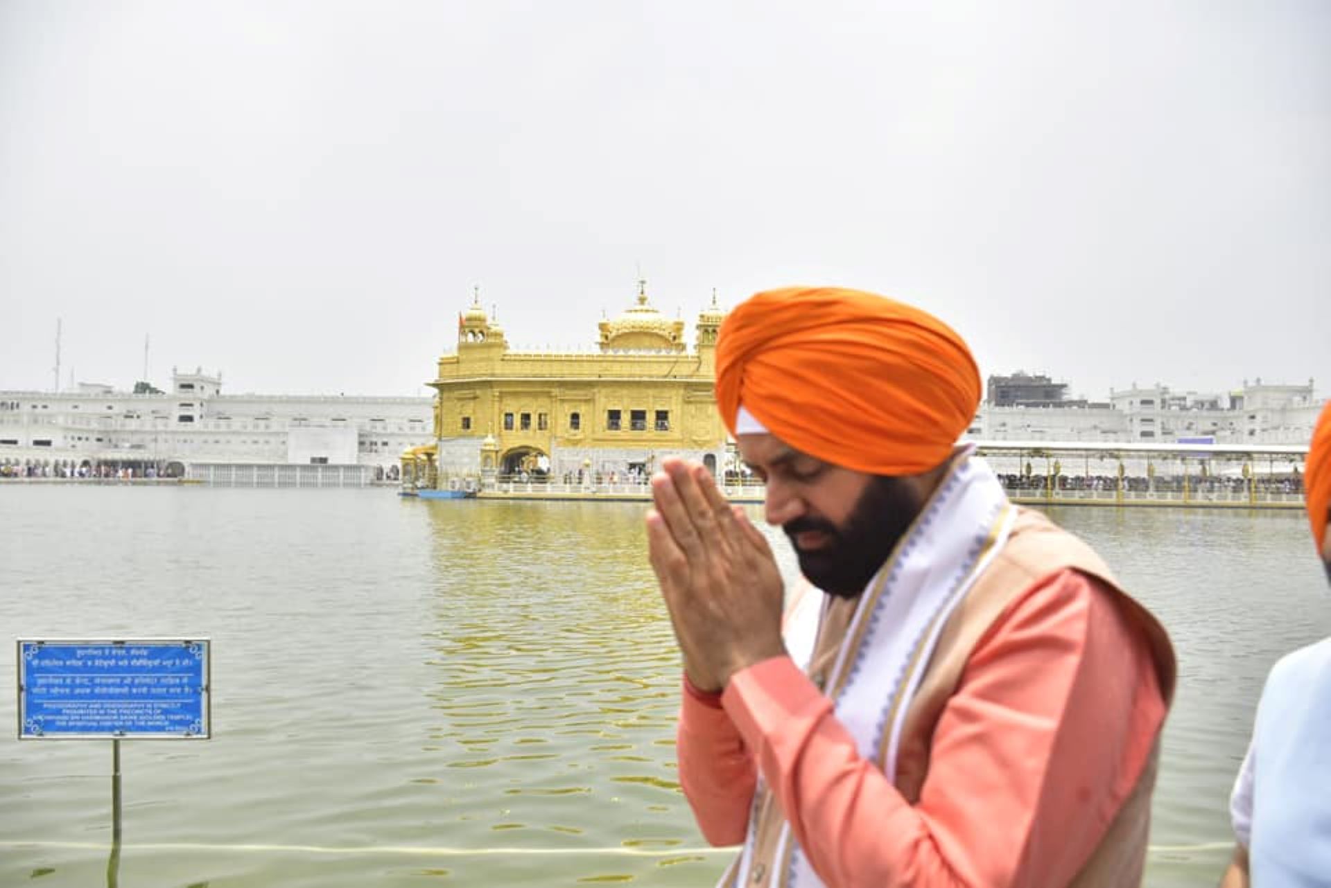 Haryana CM's Amritsar Visit: A Plea for Water Sharing
