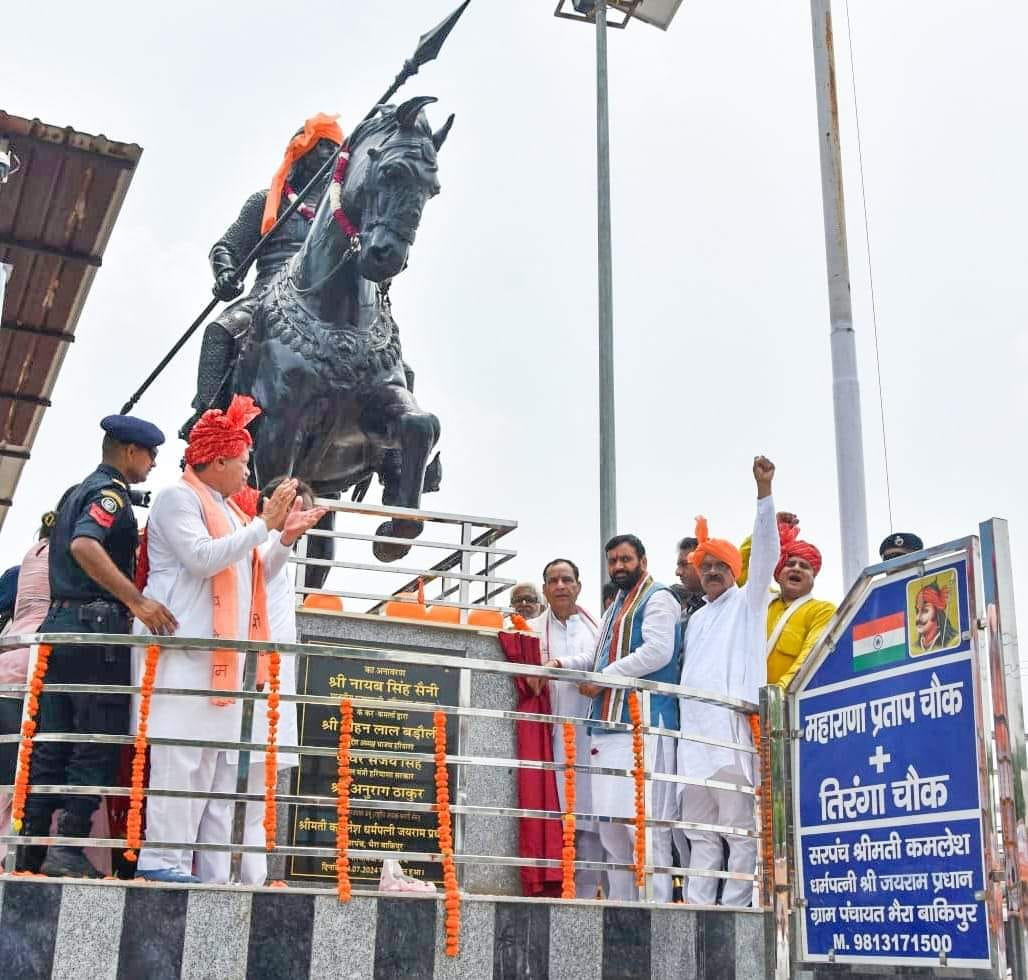 Haryana CM's Sonipat Visit: Statues, Trees, and Development