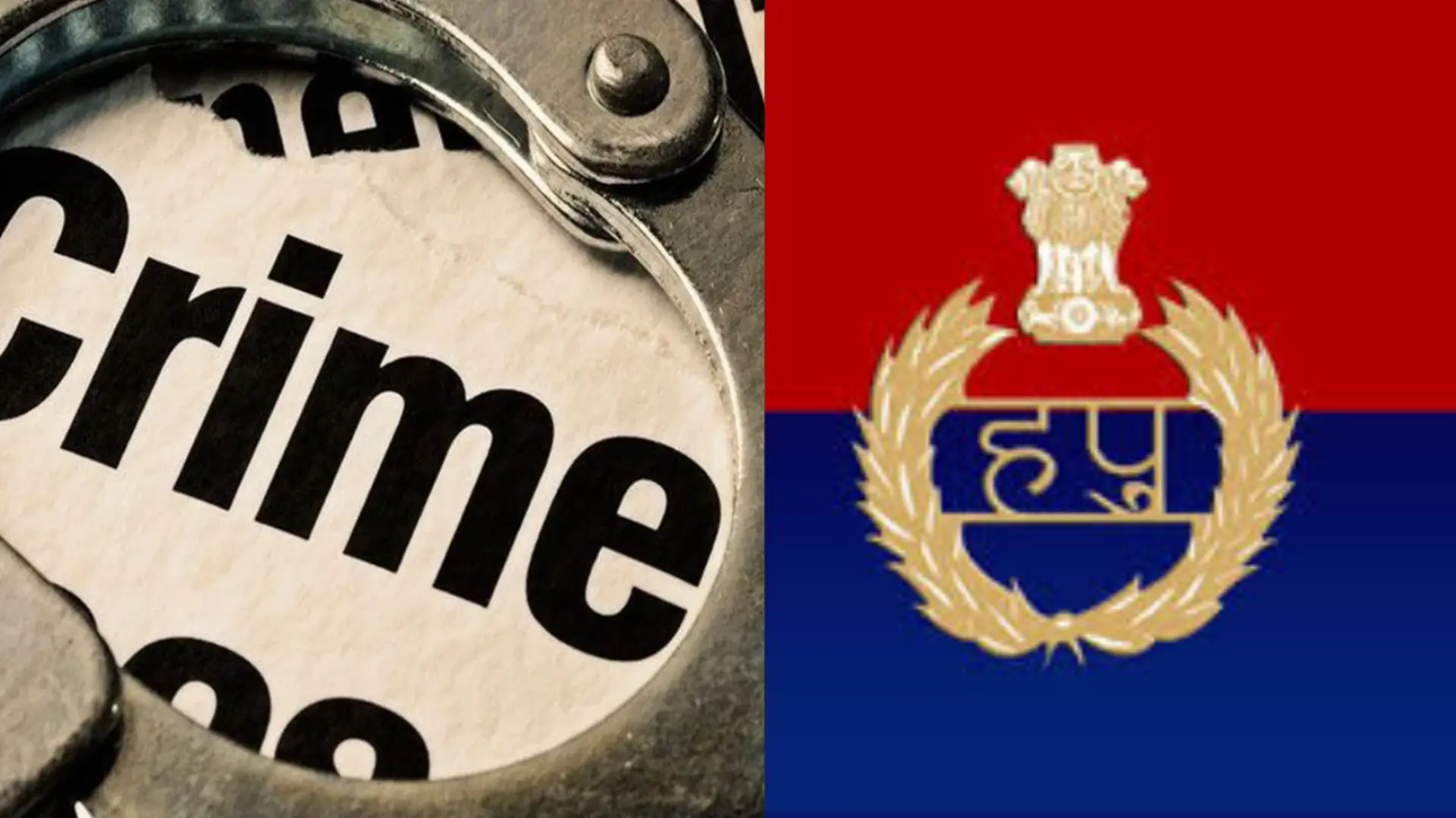 Kurukshetra: Body Lies for 4 Hours as Police Argue Over Jurisdiction