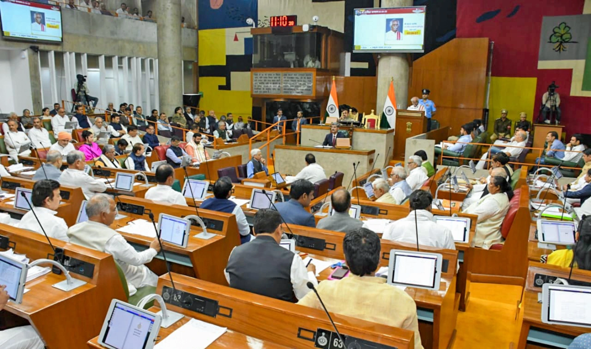 Center Grants Land for New Haryana Assembly in Chandigarh, Punjab Leaders Protest