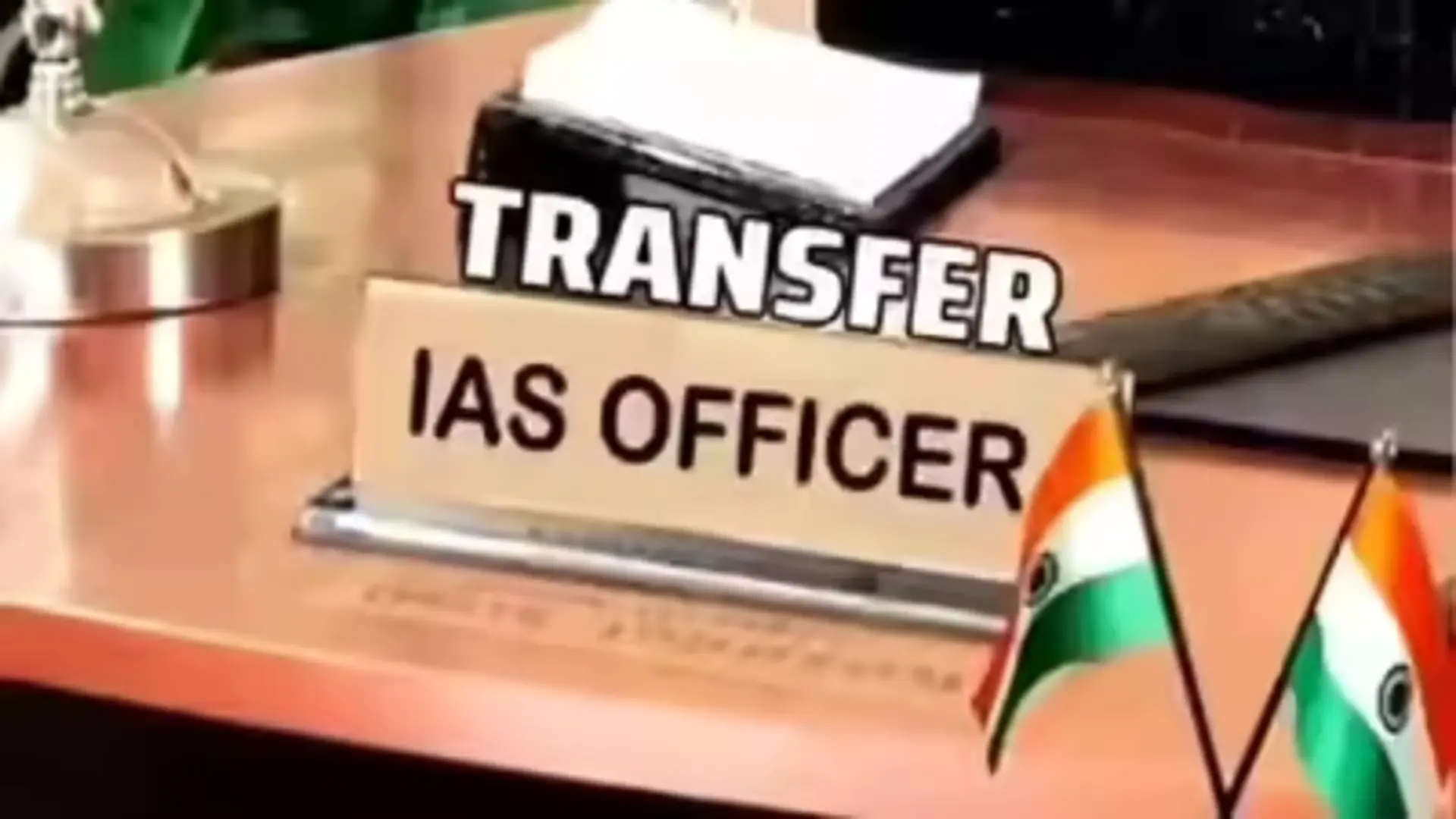 Haryana Transfers 21 IAS, 42 HCS Officers in Major Administrative Reshuffle