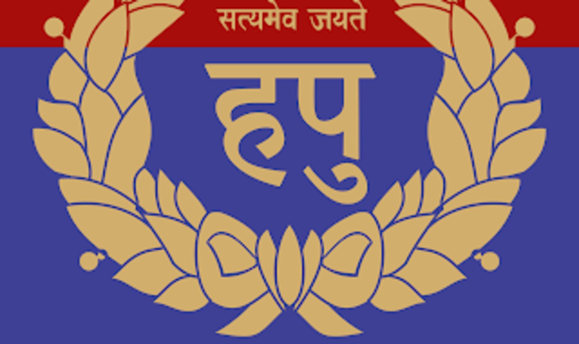 Haryana Police Officers Denied Gallantry Awards