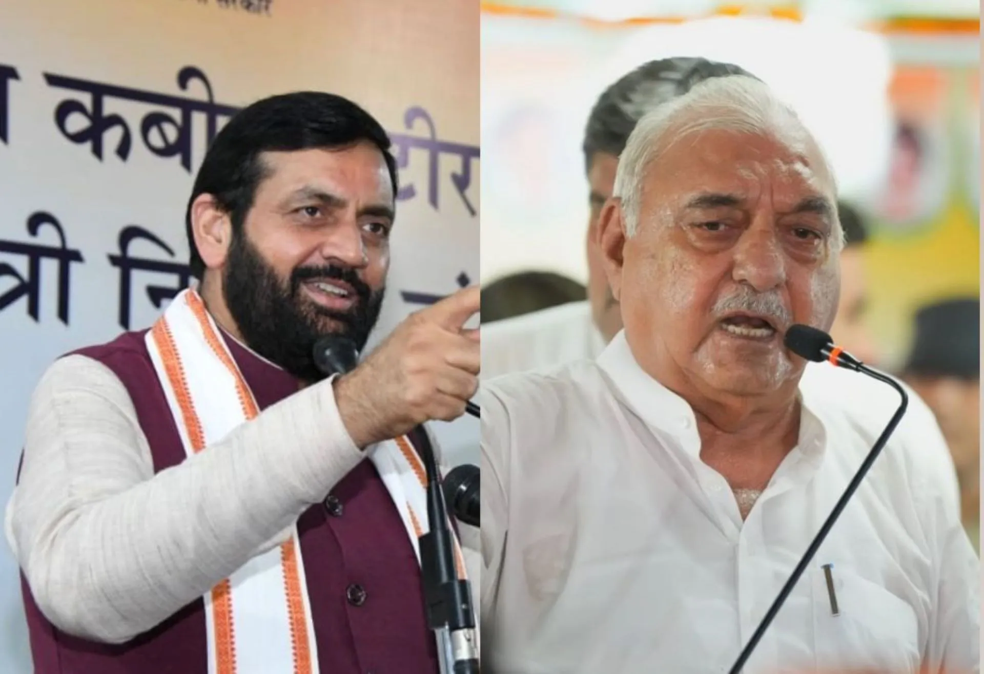 BJP Wants to Change Election Date in Haryana, Congress Disagrees