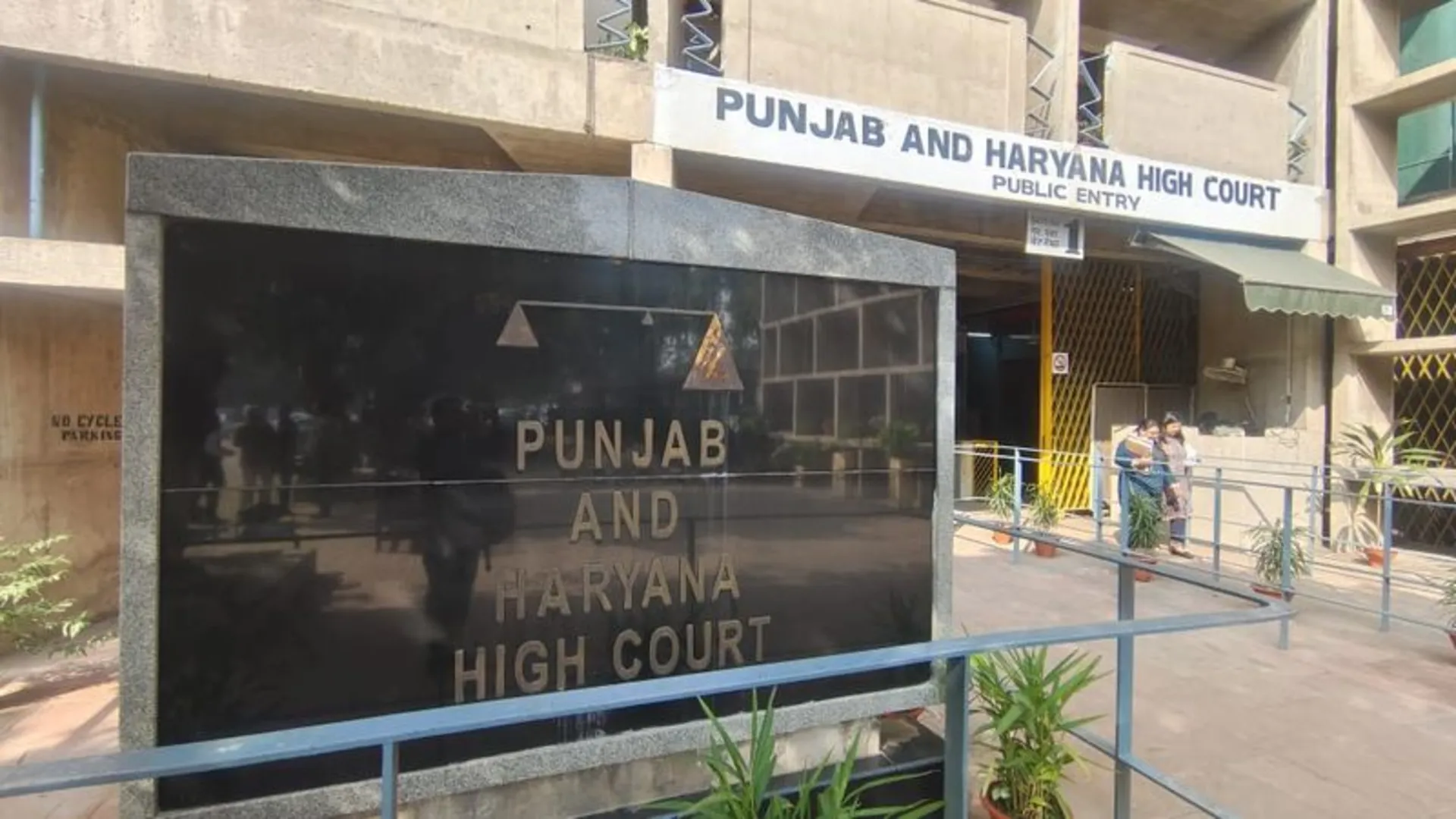 Punjab and Haryana High Court Clarifies Reservation Rule: Candidates Who Availed Benefits Cannot Shift to General Category