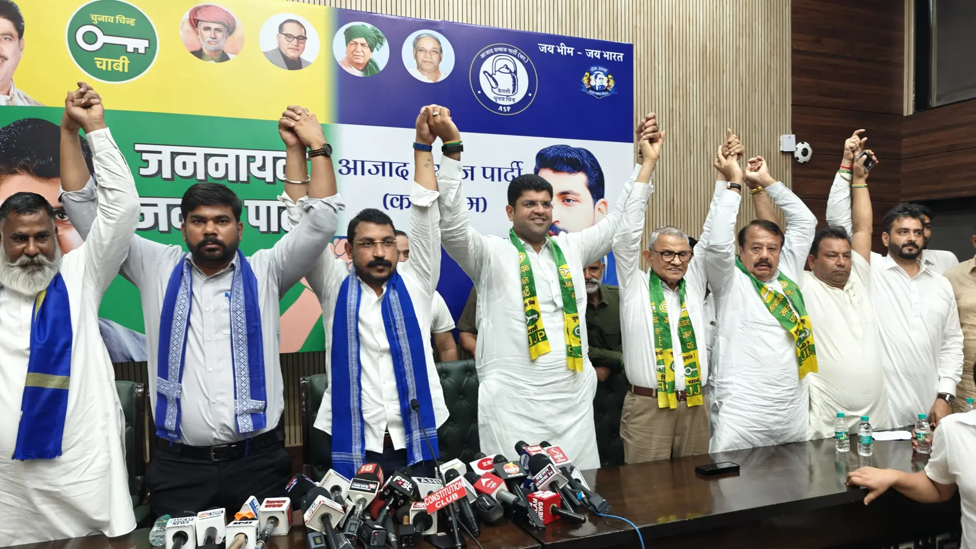 JJP and Azad Samaj Party Join Forces in Haryana